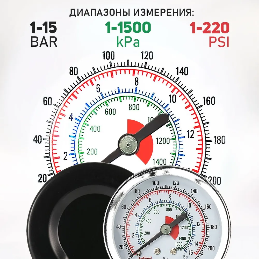 Манометр автомобильный AT для шин, механический со штуцером для грузовых автомобилей и компрессора, вариант, фото 6