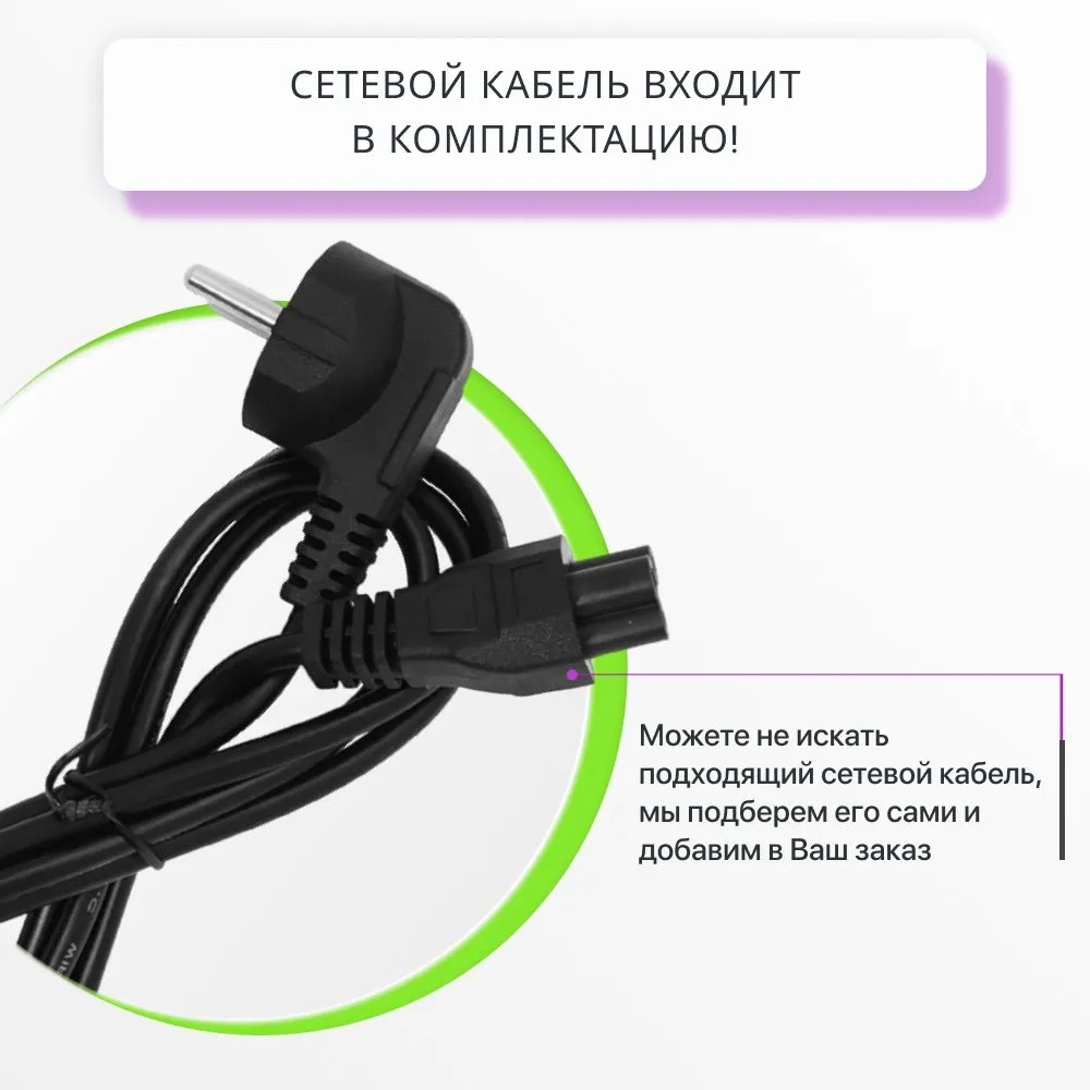 Блок питания (зарядка) для ноутбука Asus 19V 1.75A 33W сетевой адаптер ADP-33AW, VivoBook X553M, AD2131020, AD890026, PA-1330-39, E410MA, X200CA (штекер 4.0x1.35мм), 4.0x1.35 мм, 33 Вт, фото 5
