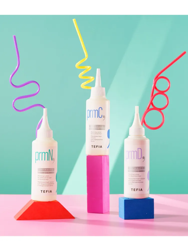 Tefia. Лосьон для перманентной завивки окрашенных волос профессиональный Perming Lotion for Colored hair MYWAVES 120 мл, 120 мл, фото 3