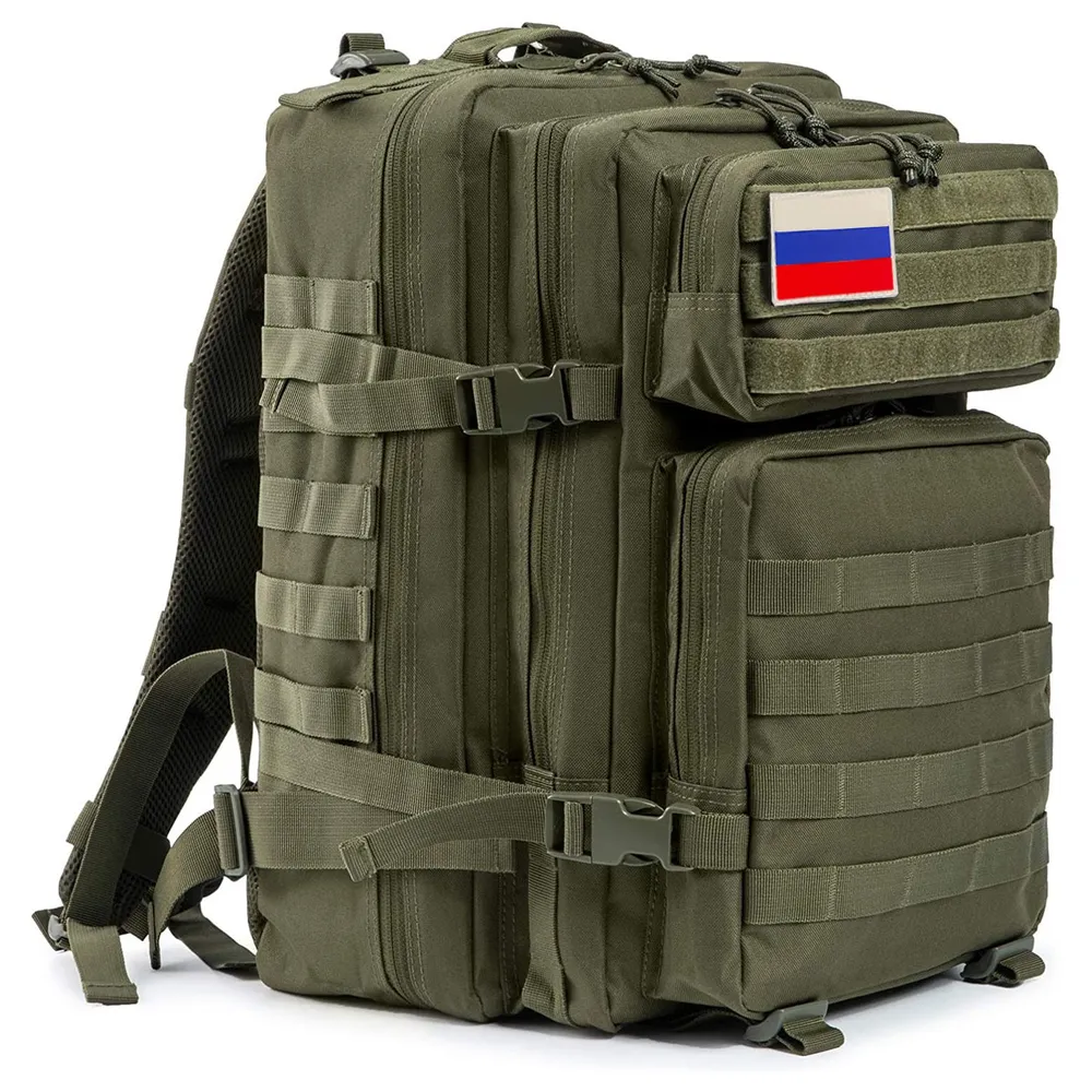 Рюкзак тактический 45л 45 литров военный армейский охотничий мужской походный туристический рыболовный водонепроницаемый Yolike, 45 л