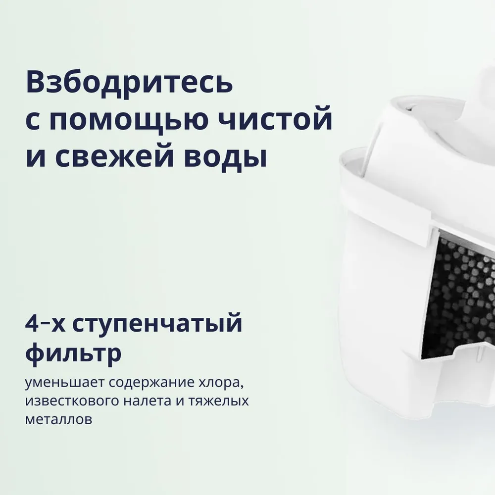 Картридж сменный Philips AWP212/51 для фильтров-кувшинов Philips Micro X-Clean и Brita MAXTRA, MAXTRA+, 6 шт, 6 шт, фото 3
