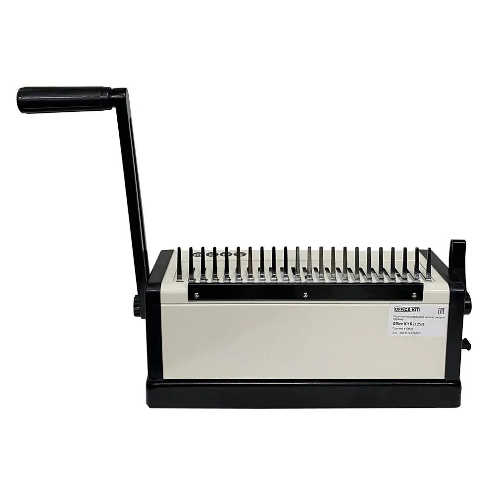Брошюратор на пластиковую пружину Office Kit B2125N, формат А4, перфорация 25 листов, переплёт 500 листов, диаметр пружины 4,5 - 51 мм, отключаемые ножи, корпус металл, вариант, фото 5