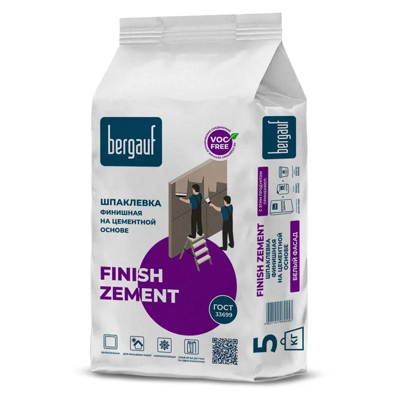 Шпатлевка Бергауф Finish Zement, 5 кг для стен и потолка финишная цементная шпаклевка для внутренних и наружных работ, 5 кг, фото 3