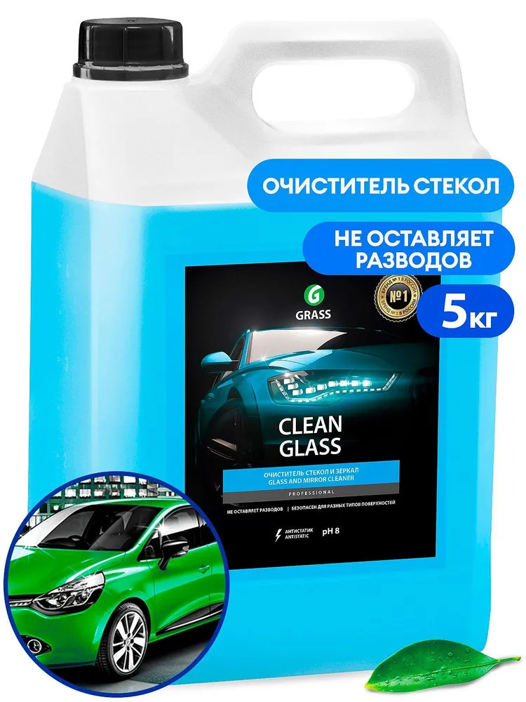 Grass 133101 Средство для очистки стекол и зеркал "Clean glass" канистра 5 кг, 5 кг, фото 3