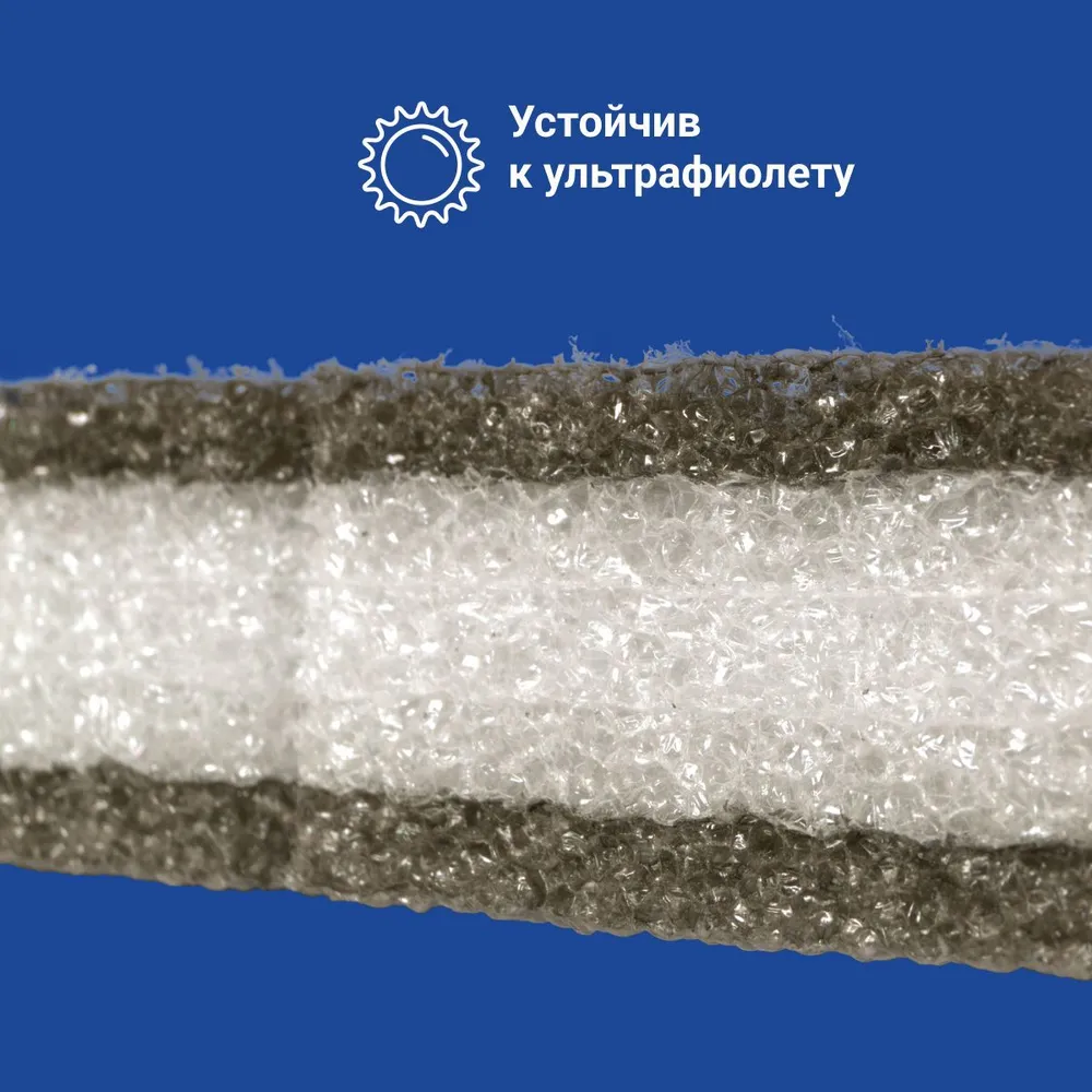 Уплотнитель для профнастила МП-20 (С-20) верхний коньковый (10 шт.) длина 1100 мм без клеевого слоя, 10 шт, фото 5