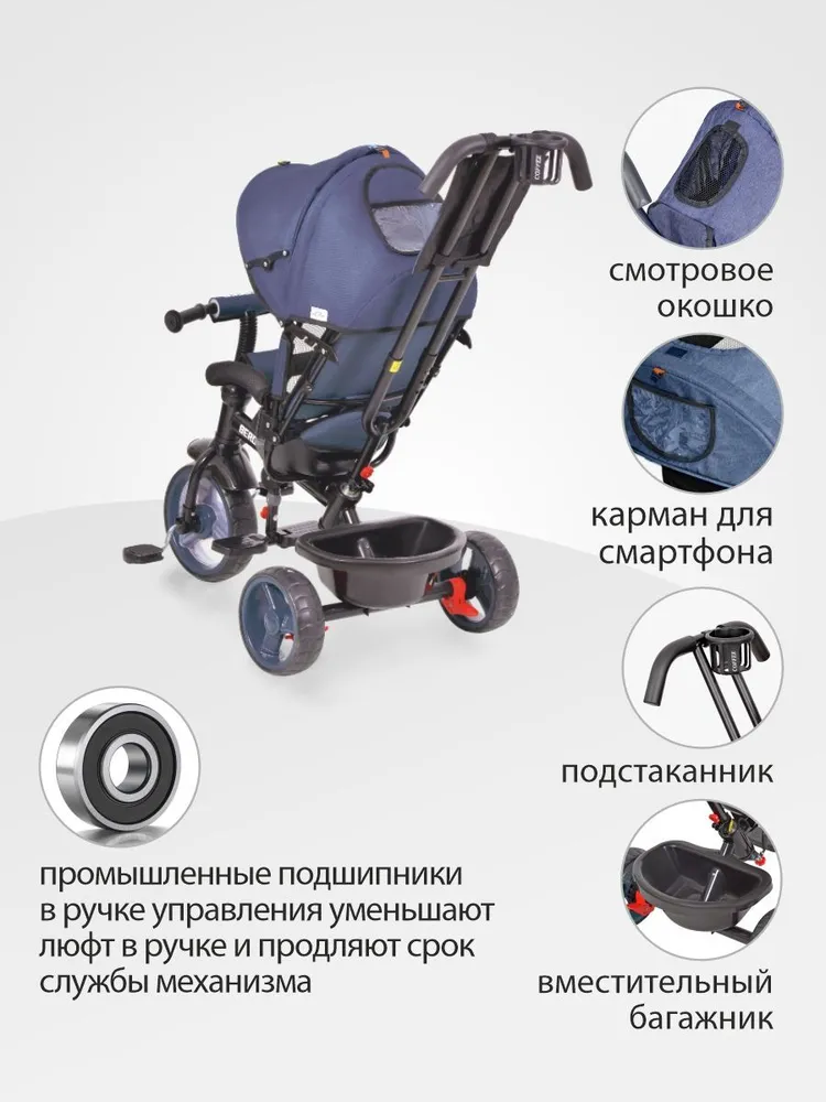 Велосипед трехколесный PREMIUM синий WERTER BERGER, синий, фото 5