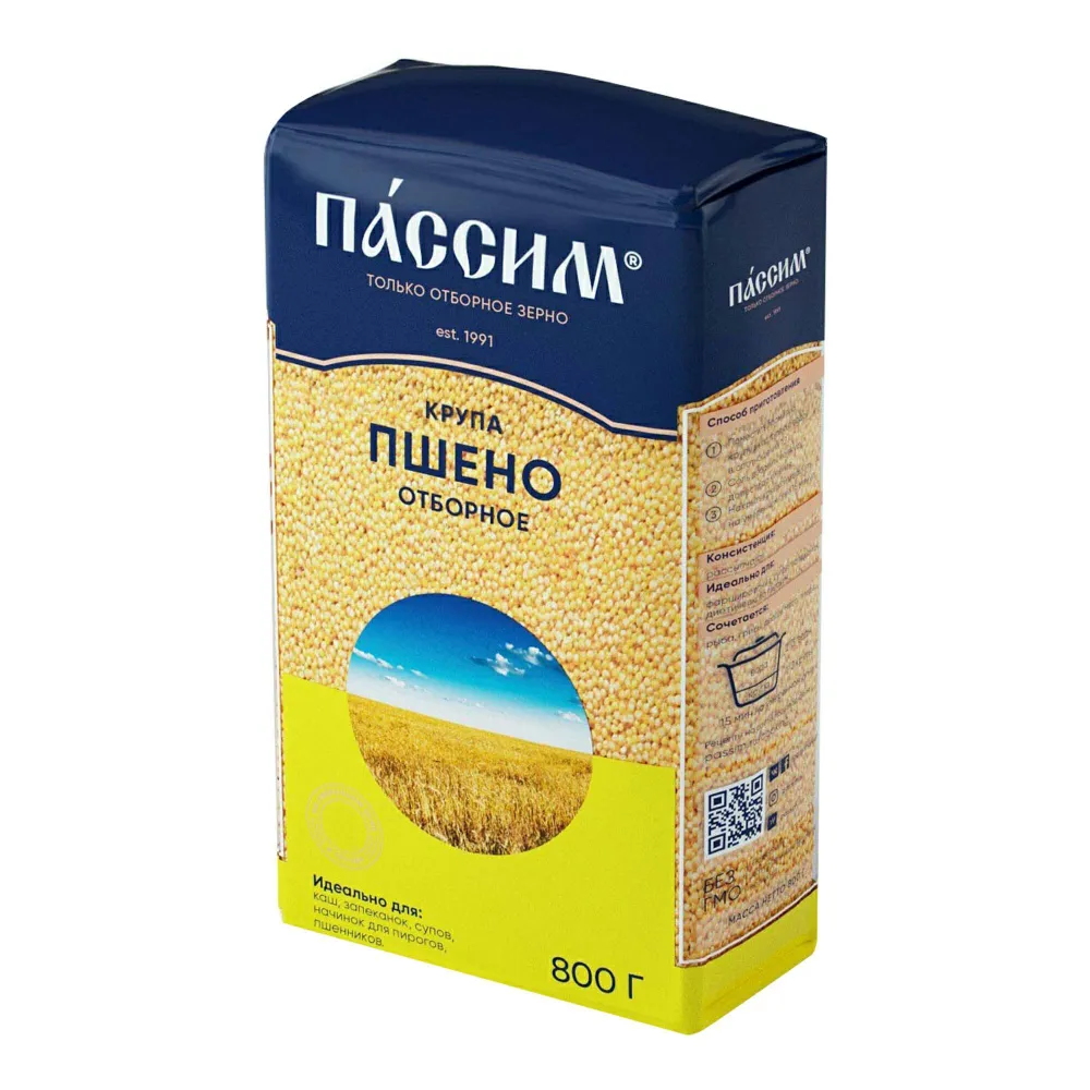 Пшено Пассим отборное, комплект: 12 упаковок по 800 г, 800 г, фото 2