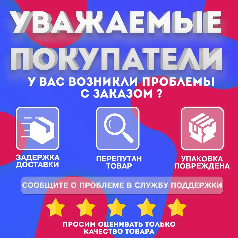 Палка гимнастическая деревянная, вариант, фото 6