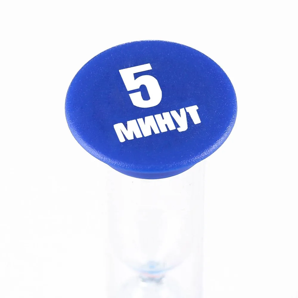 Песочные часы "Ламбо", на 5 минут, 9 х 2.5 см, синие, 9x2.5 см, фото 5
