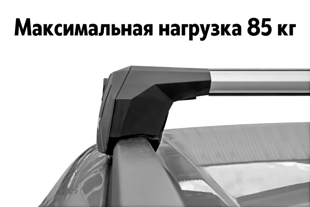Багажник LUX SCOUT (ЛЮКС СКАУТ) для Toyota Fortuner II 2015-н.в., серебристый, серебристый, фото 2