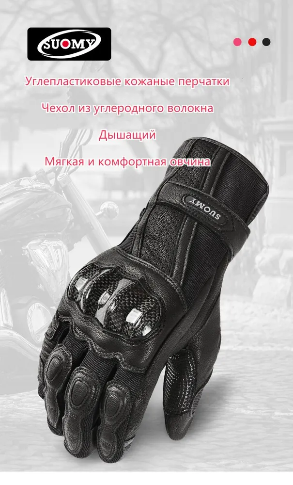 Мотоперчатки, размер: XS, цвет: черный, черный, фото 6