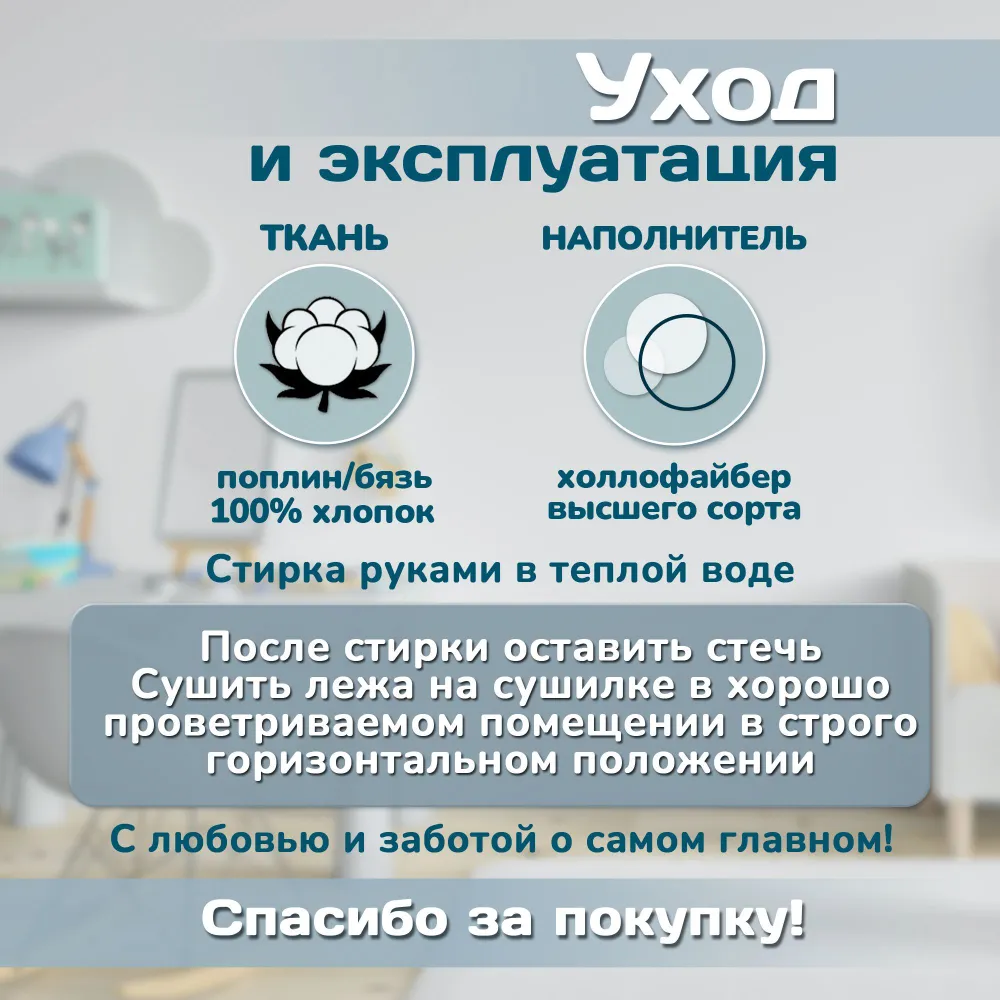 Позиционер, вариант, фото 6