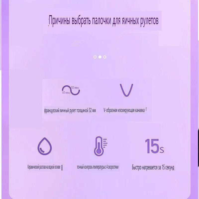 Плойка для завивки волос крупные локоны . Щипцы для укладки волос . Стайлер, вариант, фото 3