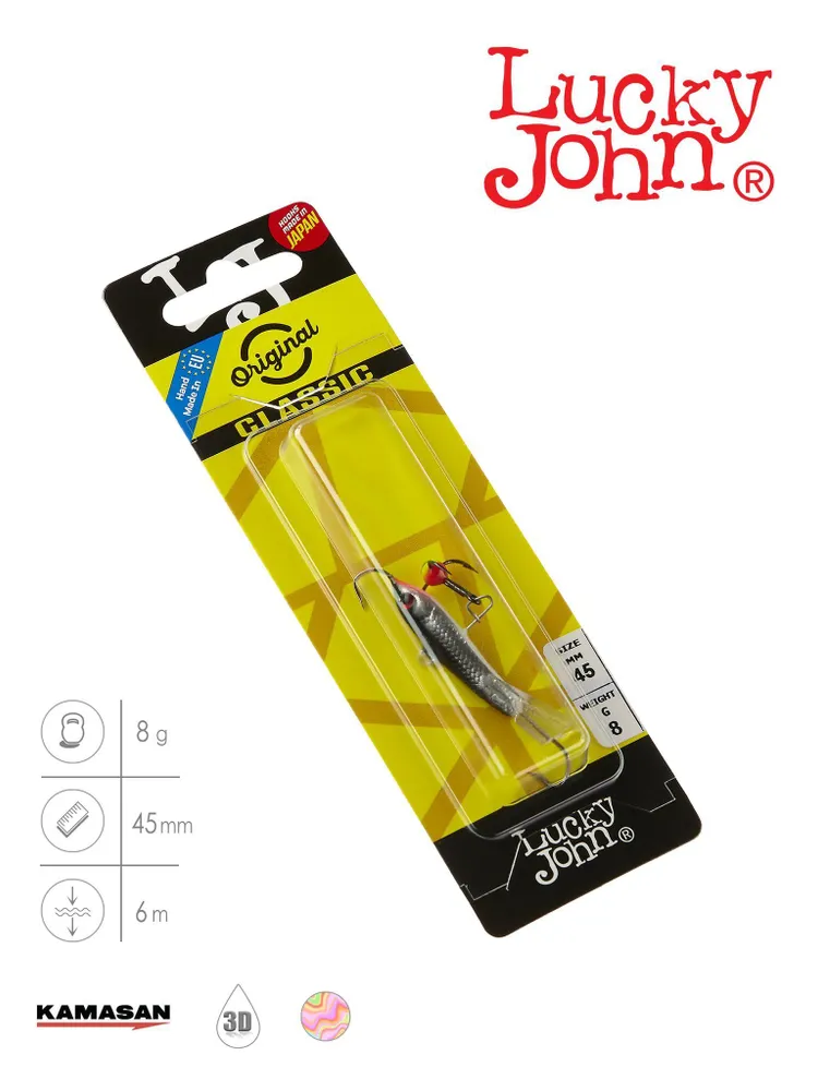Балансир LUCKY JOHN CLASSIC 4.5/размер 4.5/расцветка 13H/45мм/8гр/глубина до 6 м, 8 г, 6 м, фото 4