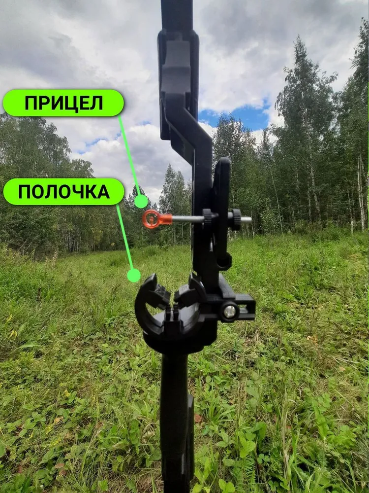 Лук для стрельбы стрелами взрослый спортивный с съемным прицелом и полочкой в комплекте с колчаном, крагой, перчаткой-напальчником и дополнительной тетивой, вариант, фото 3