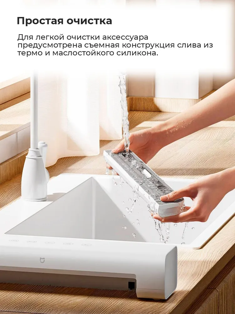Вакуумный упаковщик, вакууматор для продуктов с пакетами, вариант, фото 6