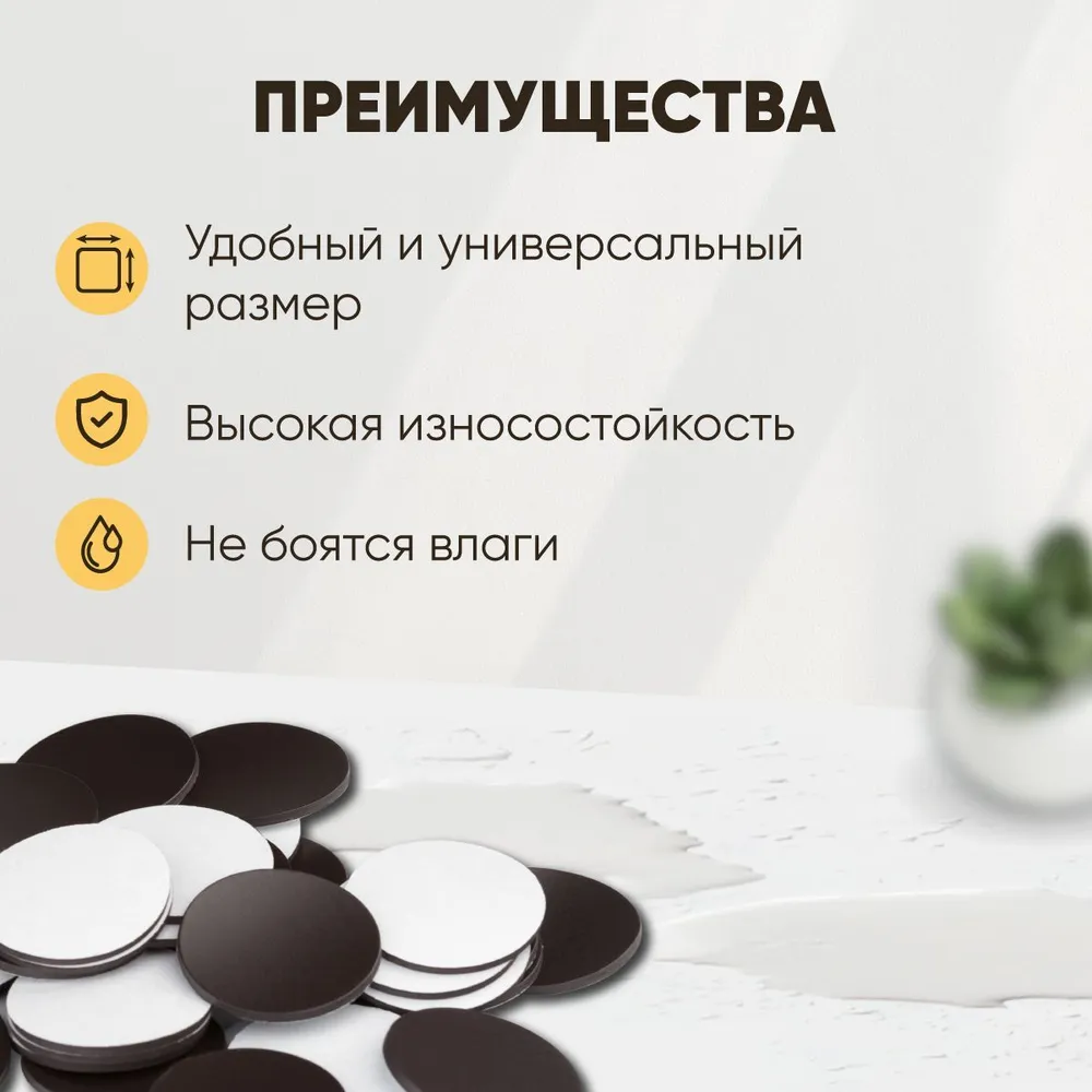 Магнитный винил с клеевым слоем, магнитная самоклеящаяся бумага, заготовки клеевые для поделок и рукоделия D3 см, 50 шт., 50 шт, фото 2