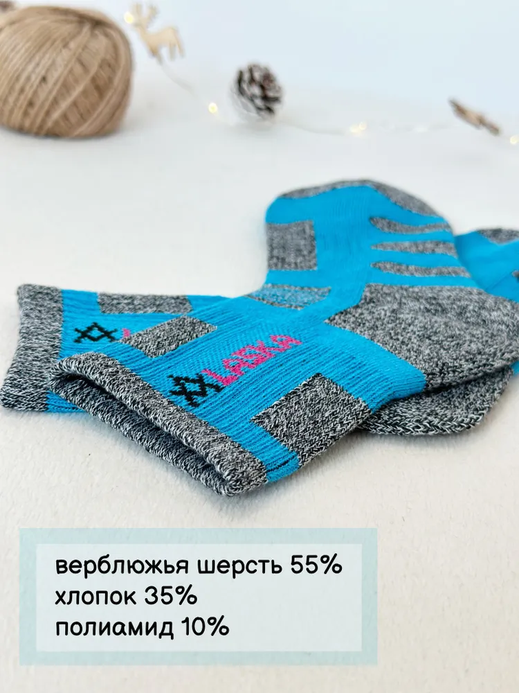 Носки для мальчиков, для девочек, 5 пар, вариант, фото 3