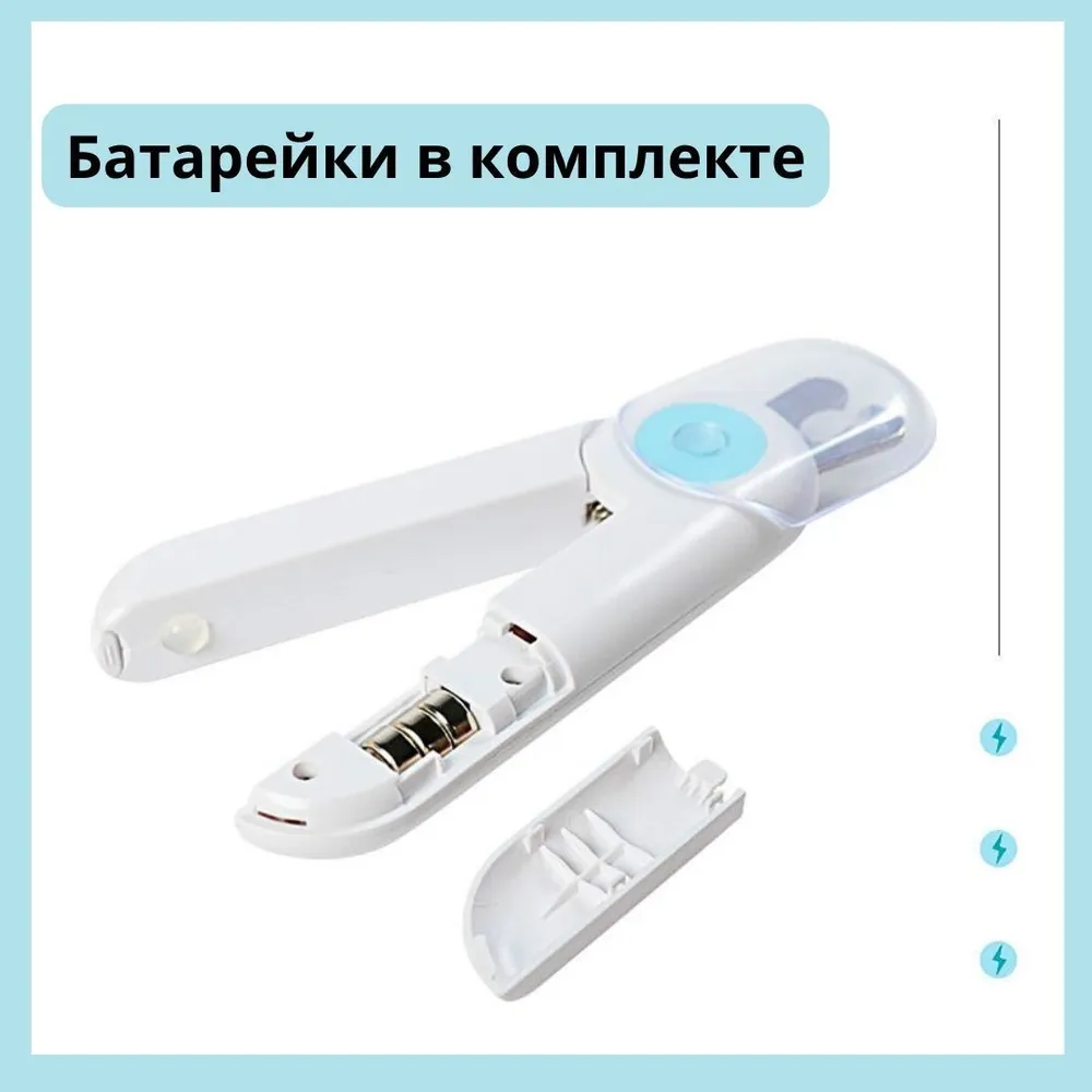 Ножницы для стрижки когтей животных, вариант, фото 3