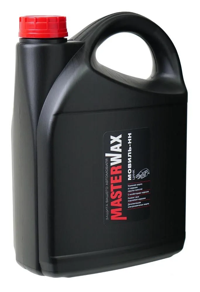 MasterWax MW020706 Мовиль-НН ЦИНК канистра 5л, 5 л, фото 4