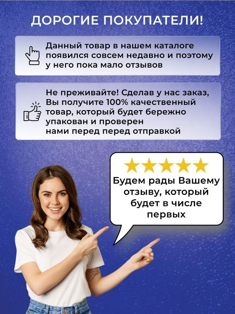 Эмблема передняя Toyota Camry 40 2009-2011 с площадкой 16х11 рестайлинг, 16x11, фото 5