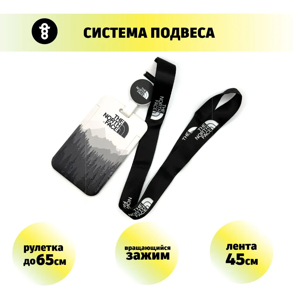 Чехол - держатель для бейджа/ для пропуска/ для карточки с рулеткой-ретрактором на длинной ленте 45см, вариант, фото 5