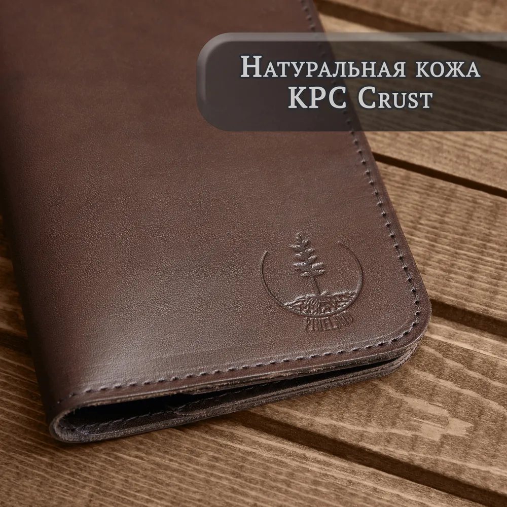 Лонгер коричневый из натуральной кожи КРС Crust в деревянной подарочной упаковке. Универсальный портмоне для документов. Подарок мужчине, женщине, коричневый, фото 4