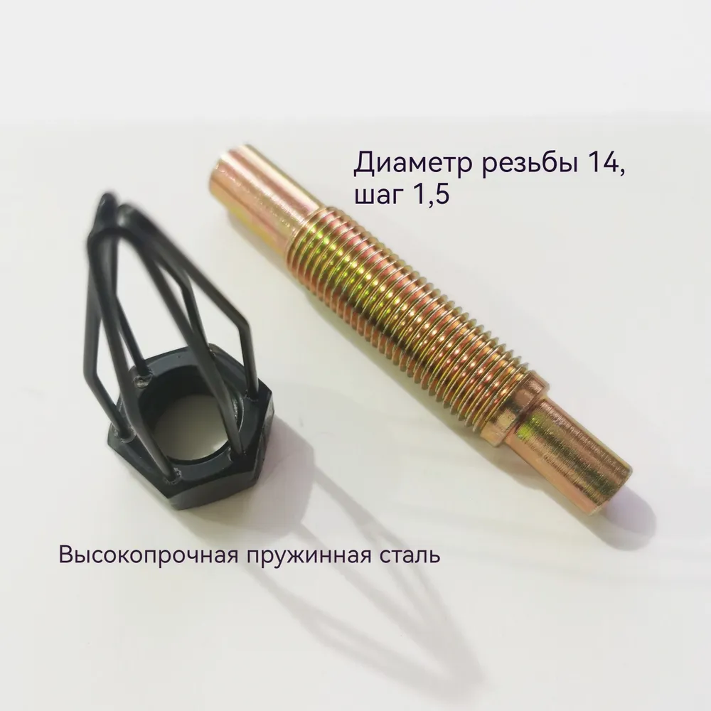 Инструмент для ручной ошиповки, 1 шт., 1 шт, фото 2