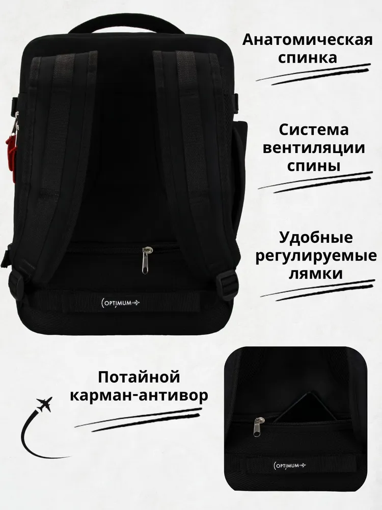 Рюкзак сумка для ручной клади 40 30 20 дорожный Optimum Wizz Air RL, серый, черный, фото 4