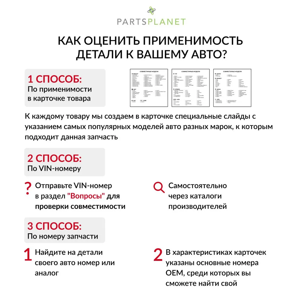 Крышка бачка тормозной жидкости Фольксваген, Ауди, вариант, фото 2