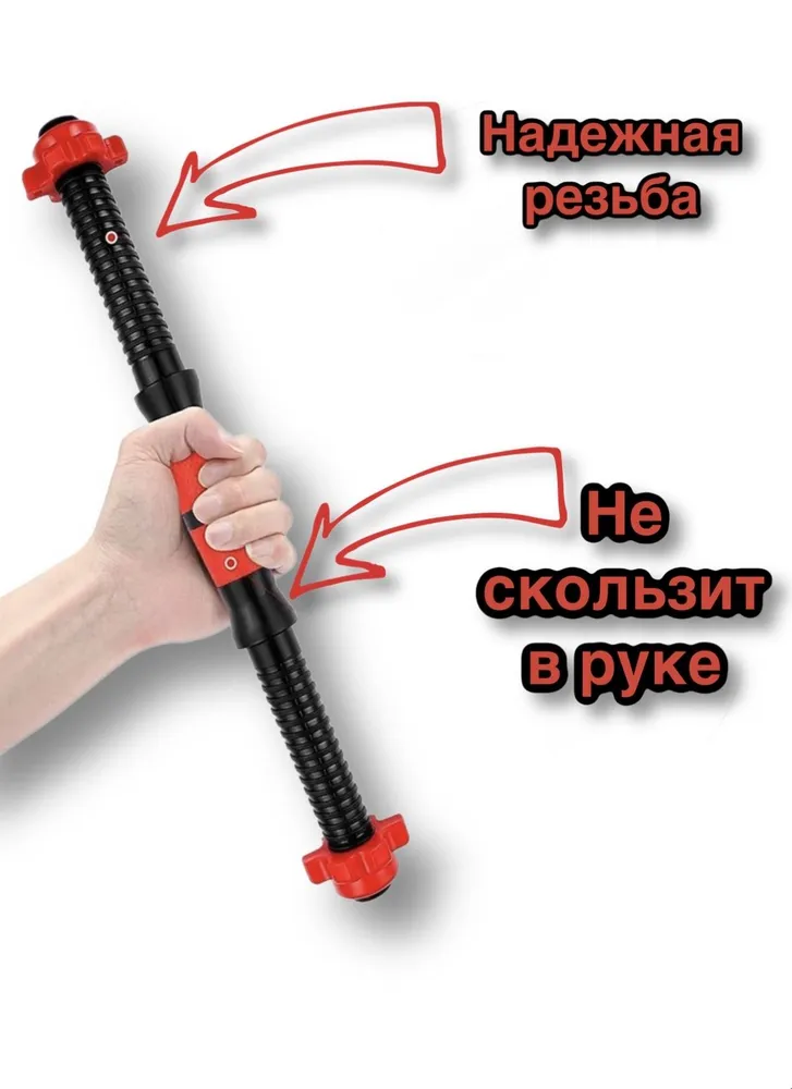 Штанга прямая 29 кг,120 см,разборная,гриф с блинами + 2 грифа гантельных, 29 кг, фото 3