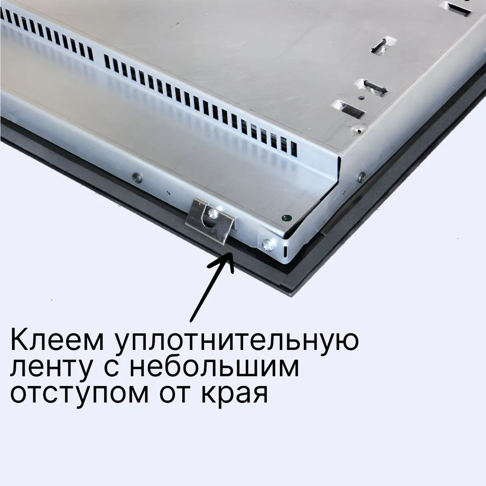 Уплотнитель для варочной панели, универсальный,Bosch, Indesit, Electrolux, Ariston, Hansa,GARLYN, вариант, фото 4