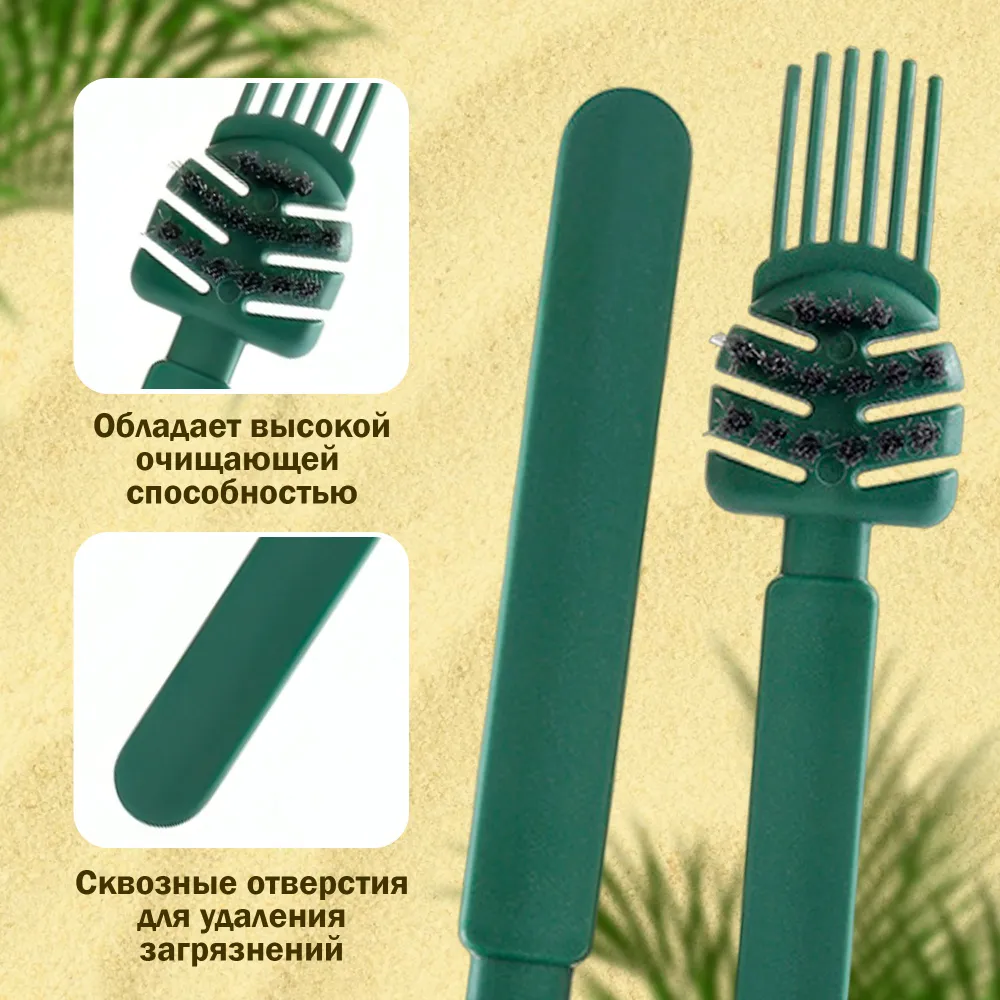 Щетка для чистки расчесок / очиститель расчесок / для чистки брашинга, 1 шт, фото 4