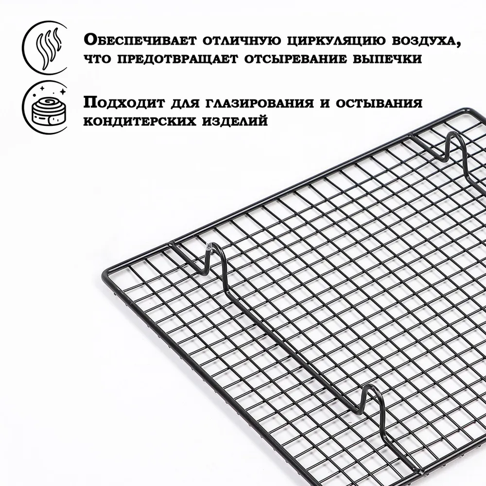 Сушилка для кондитерских изделий, вариант, фото 2