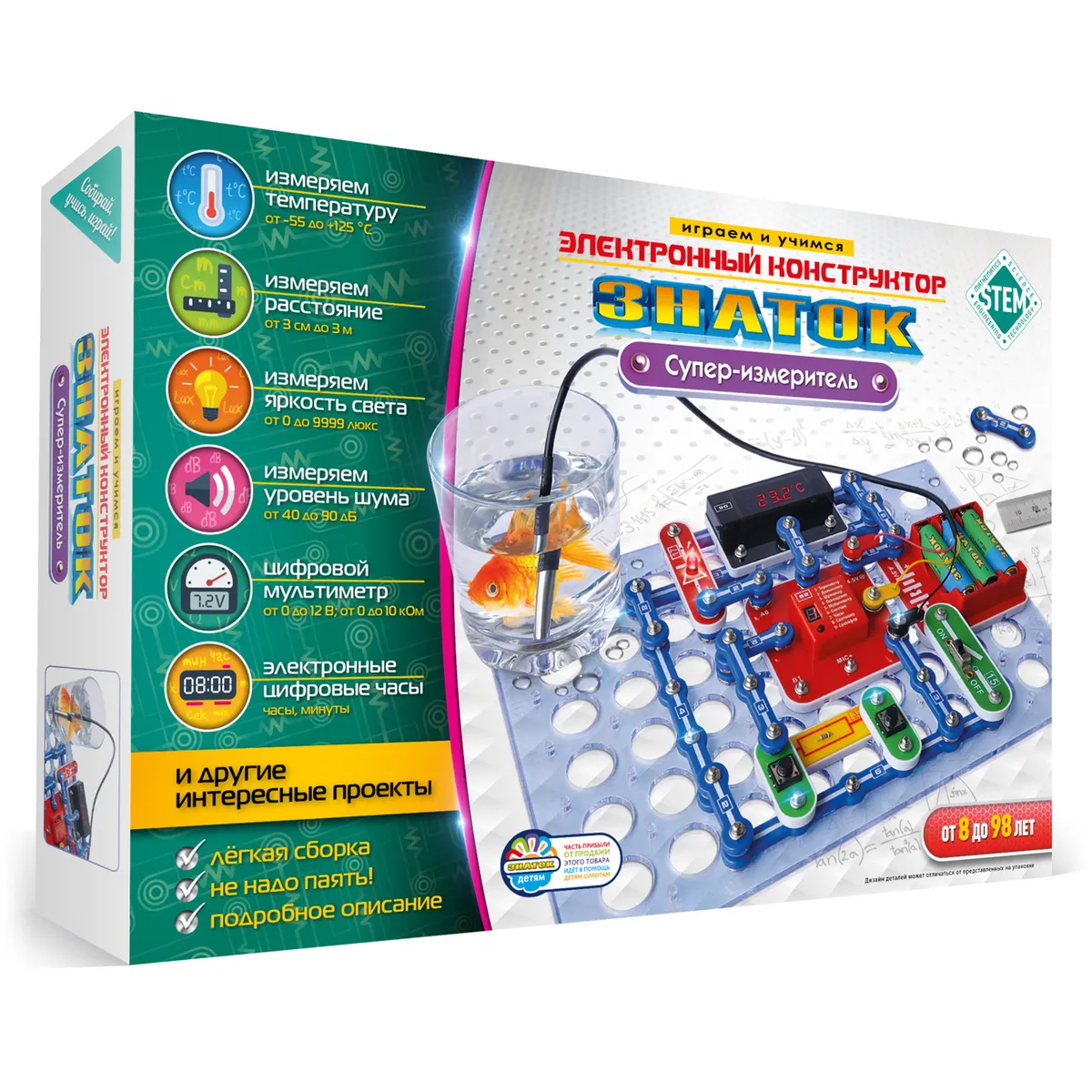 Схема знаток купить. Электронный конструктор Знаток 70694 супер-измеритель. Конструктор Знаток Знаток супер-измеритель ZP 70694. Электронный конструктор Знаток 70749 супер набор №1. Конструктор Знаток "супер измеритель" арт.70694 /6.