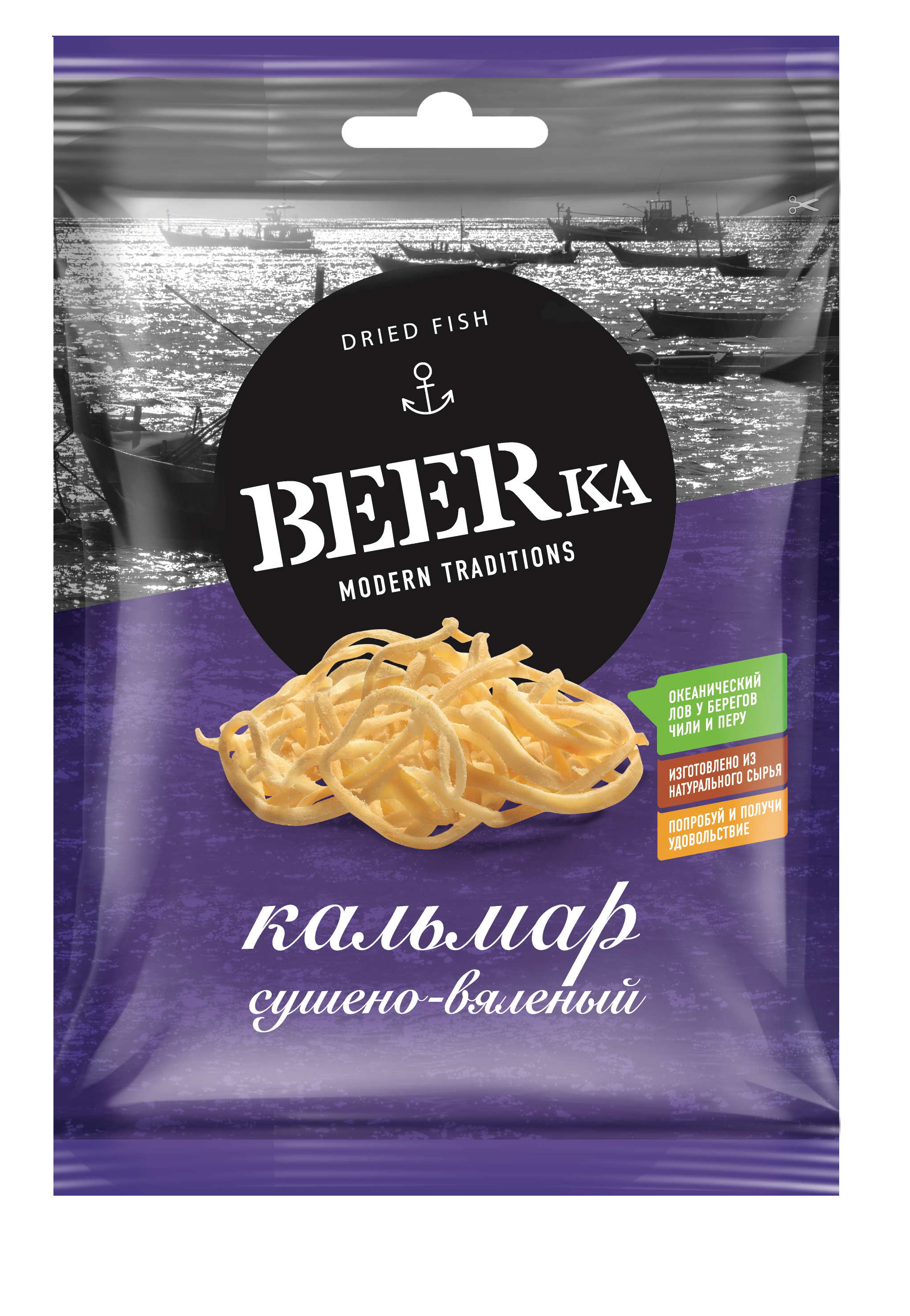 Пискадан сперманы жалау сағат