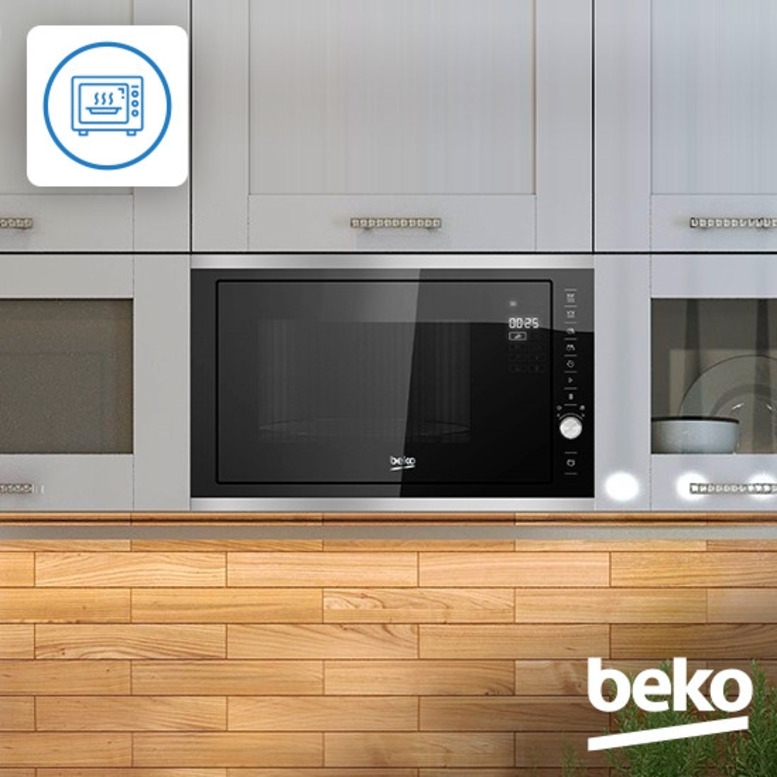 Beko bmgb 20212 b. Встраиваемая микроволновая печь СВЧ Beko MGB 25333 bg. Beko MGB 25333 bg. СВЧ Beko BMGB 25333 X встраиваемая. Микроволновая печь Beko bmob 17131 x.