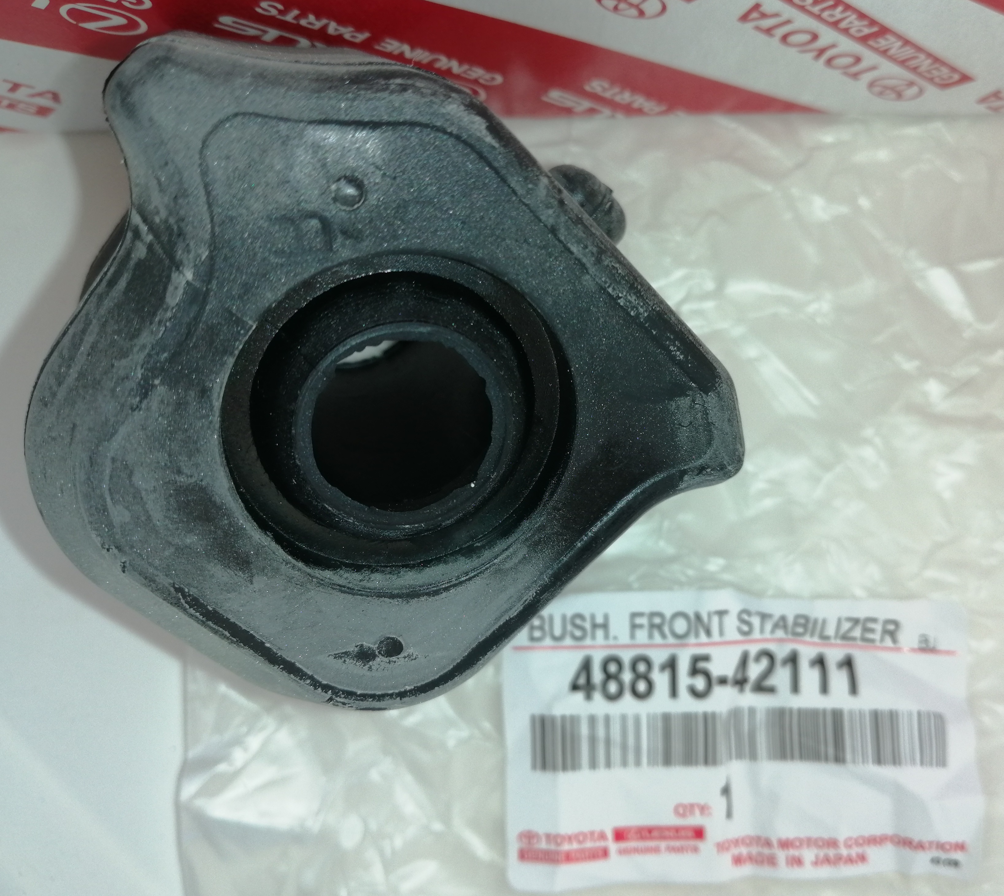 Втулка переднего стабилизатора левая Toyota (Тойота), 48815-42111 ...