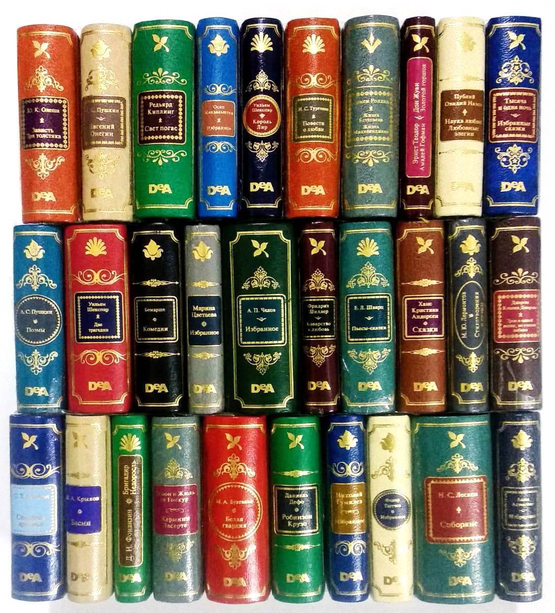 Комплект из 30 книг. ШМЛ №30 - Шедевры мировой литературы в