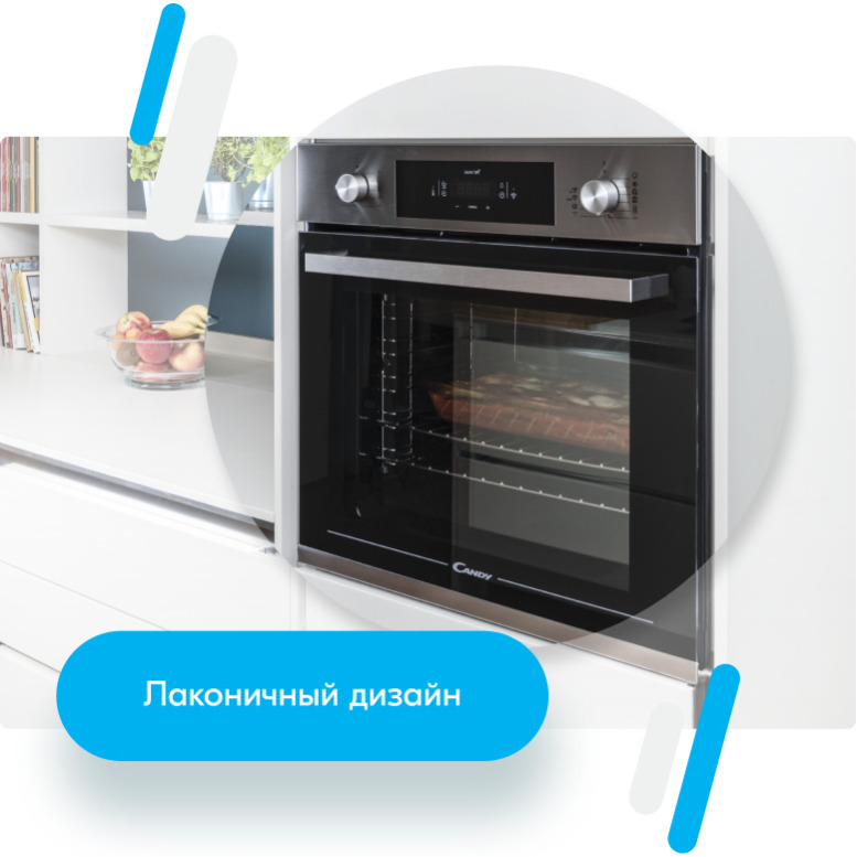 Духовой шкаф candy fcp615nx e