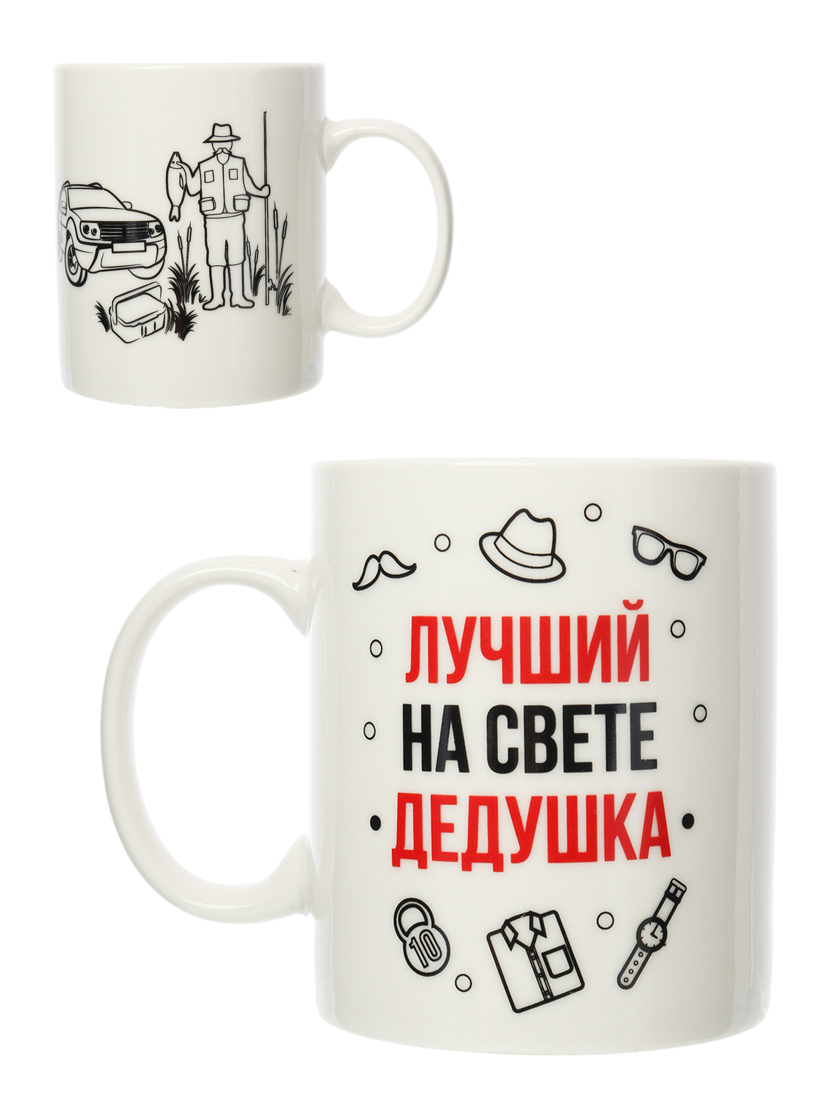 Кружка 380 мл Дедушка, керамика