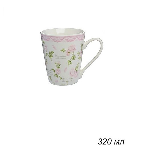 Кружка 320 мл, Розовый, керамика