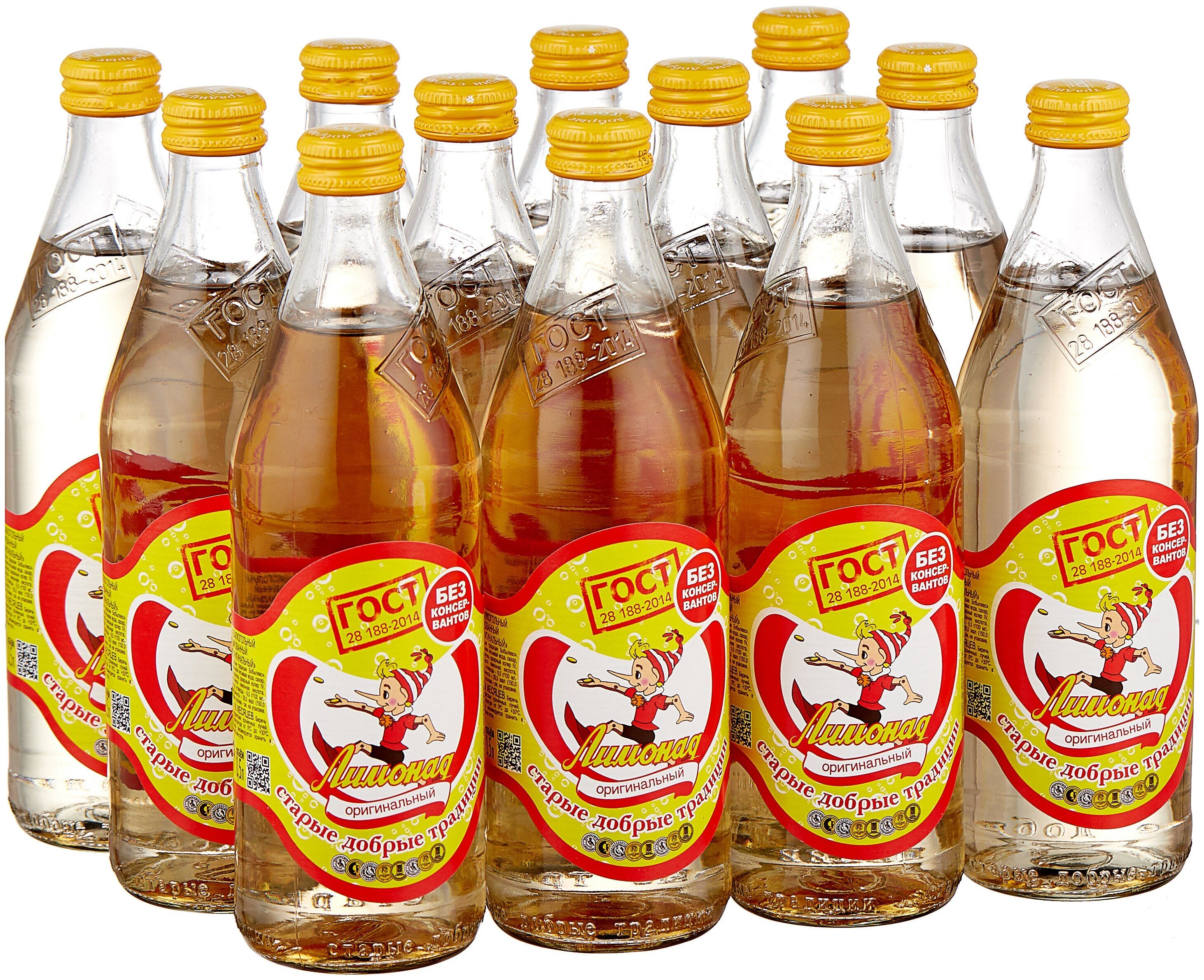 Латиналар бетінде отырады