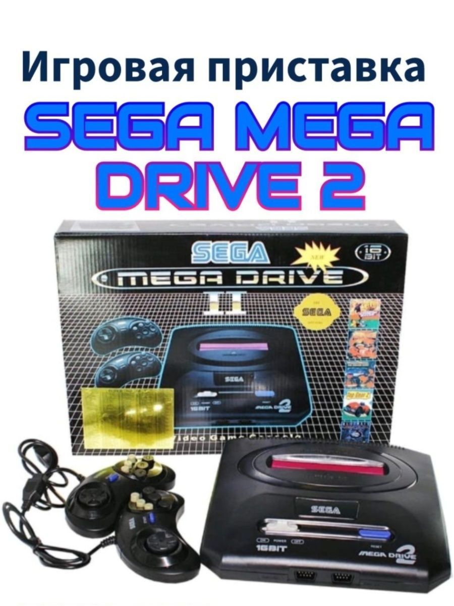 Cheap sega 2024 mega drive