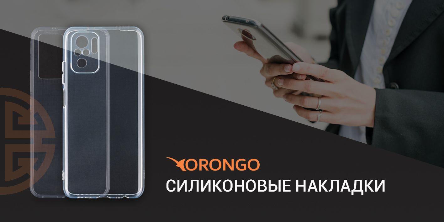 Чехол для Oppo A1k, Realme C2 прозрачный с рисунком, с защитой камеры, с  принтом ЕРАЛАШ-3 / Оппо А1К, Реалми Ц2 - купить с доставкой по выгодным  ценам в интернет-магазине OZON (770591948)