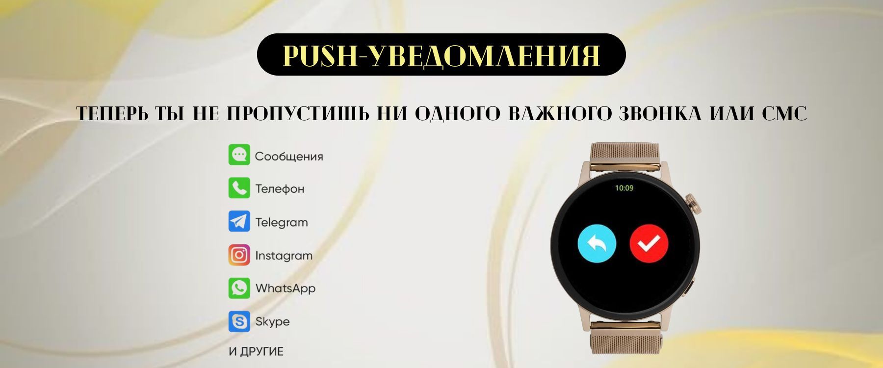 Купить смарт-часы TechnoRoyal gs3_pro, экран 1,32