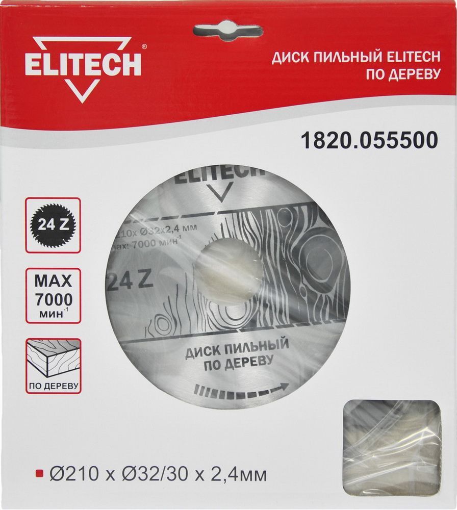 ПильныйдискподеревуELITECH210х32/30x24T