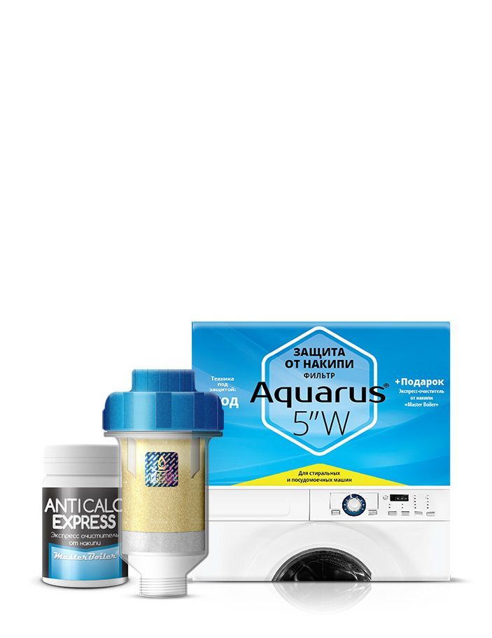 Фильтр от накипи для питьевой. Aquarus 2p 5" фильтр для защиты теплотехники от накипи. Акварус фильтра. Фильтр защиты от накипи 1/2. Фильтр от накипи для питьевой воды.