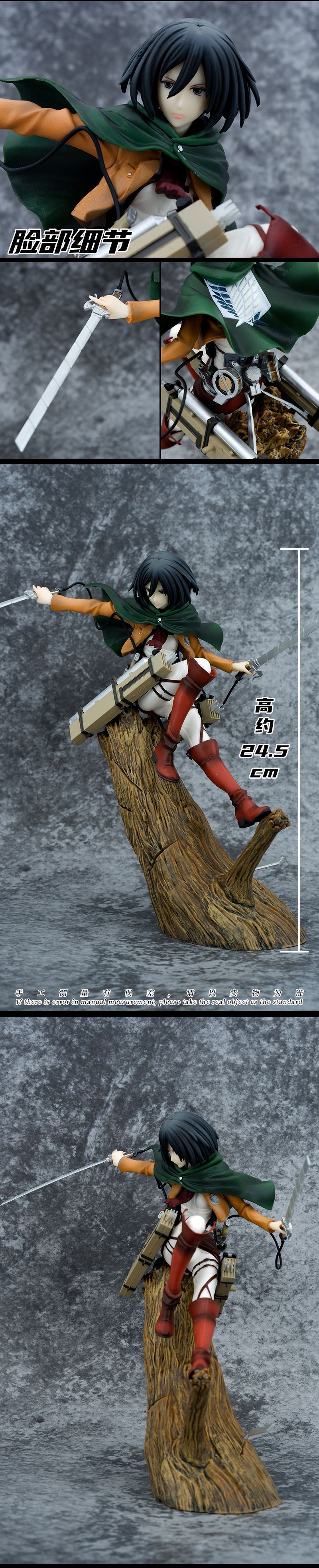 аниме фигурки атака титанов фигурки Mikasa Материал ПВХ/высота 24,5 см ...