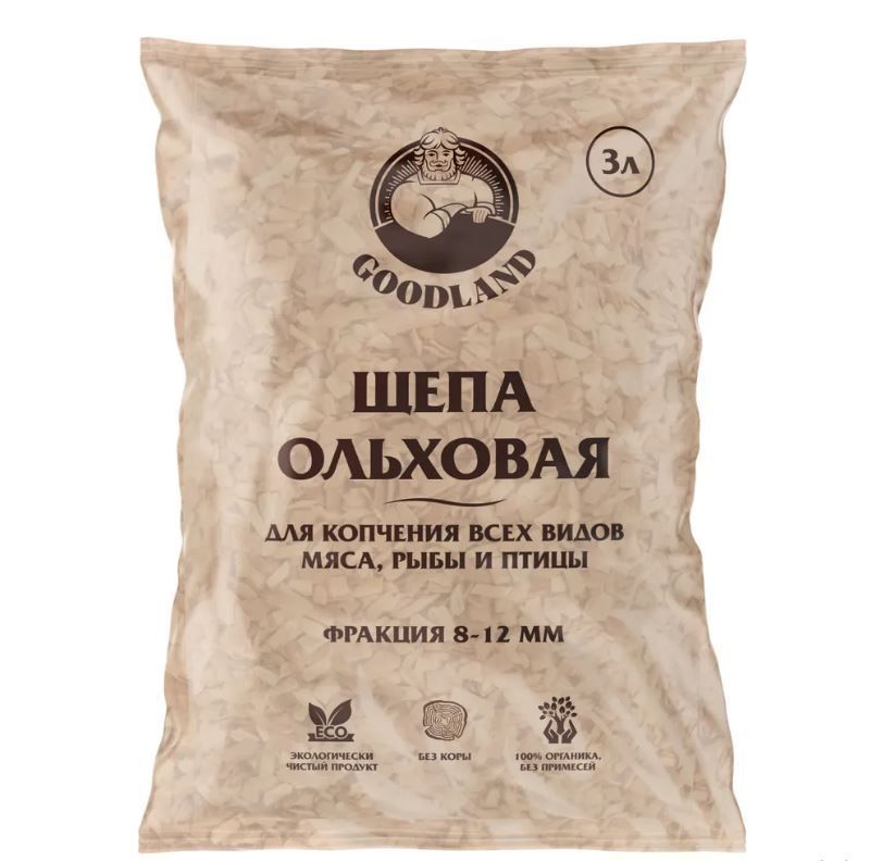 Фракции щепы для копчения. Фракции щепы для копчения